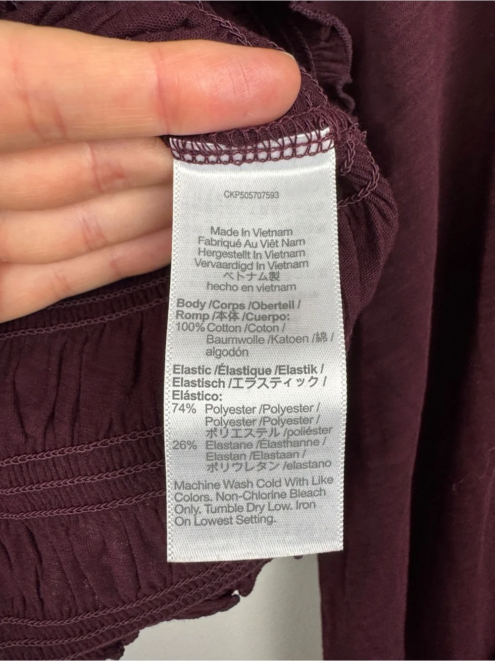 Madewell Smocked Cotton Boatneck Puff Sleeves Slim Fit Top Burgundy Size XS NWT